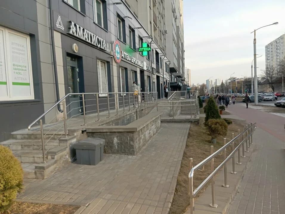 Медикал бьюти — фото 3