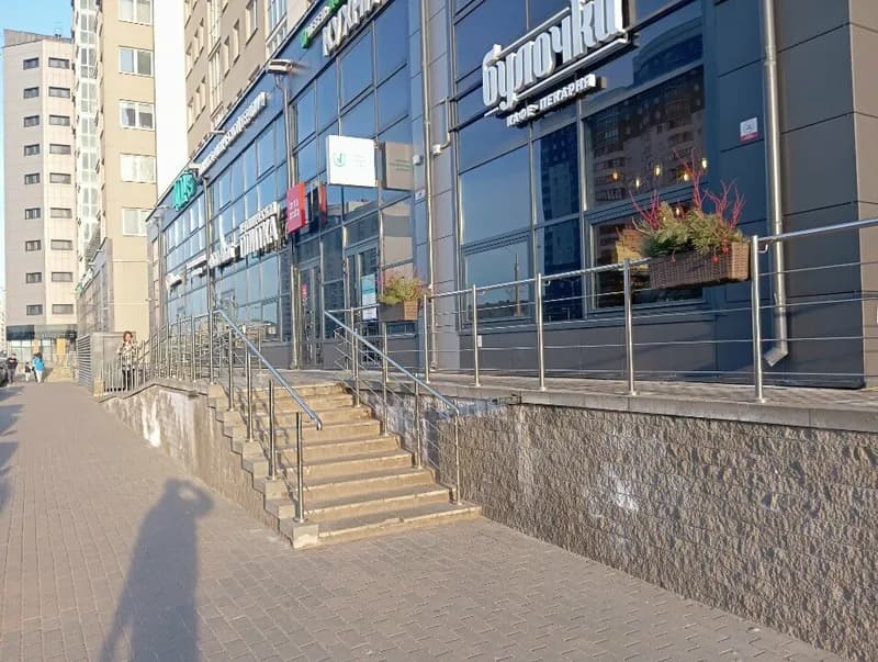 Оздоровительный центр 401