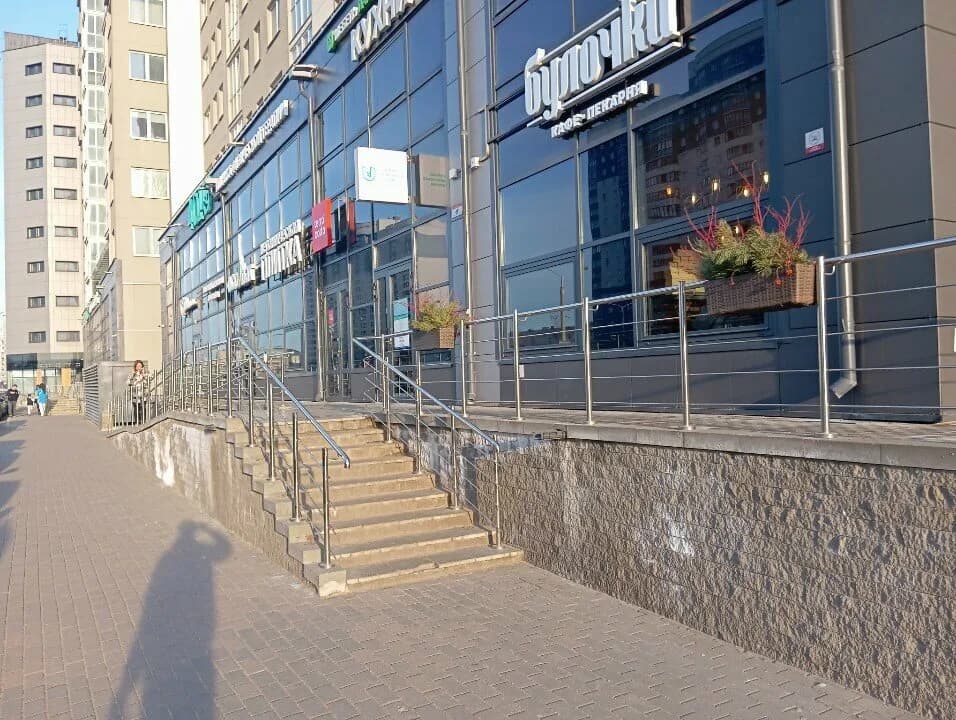 Оздоровительный центр 401