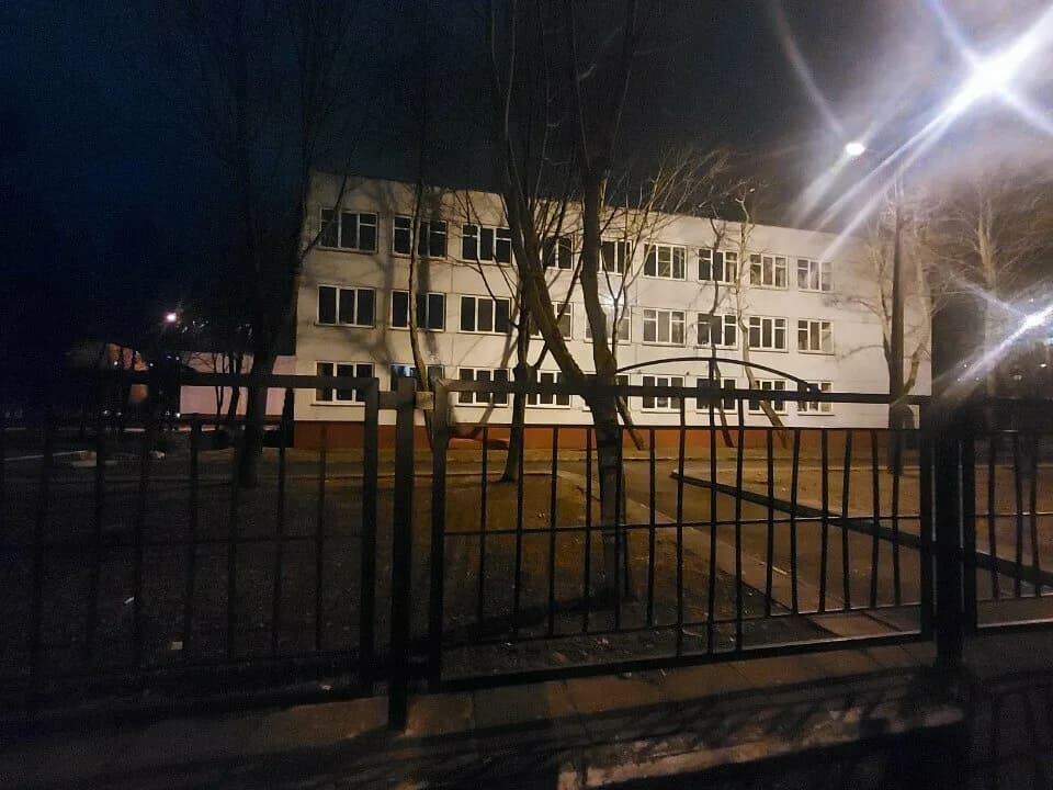 Удан