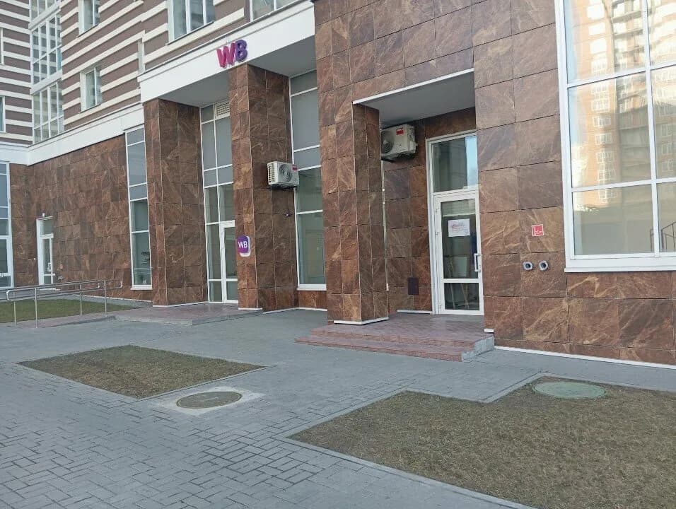 Художественная студия НВ — фото 6