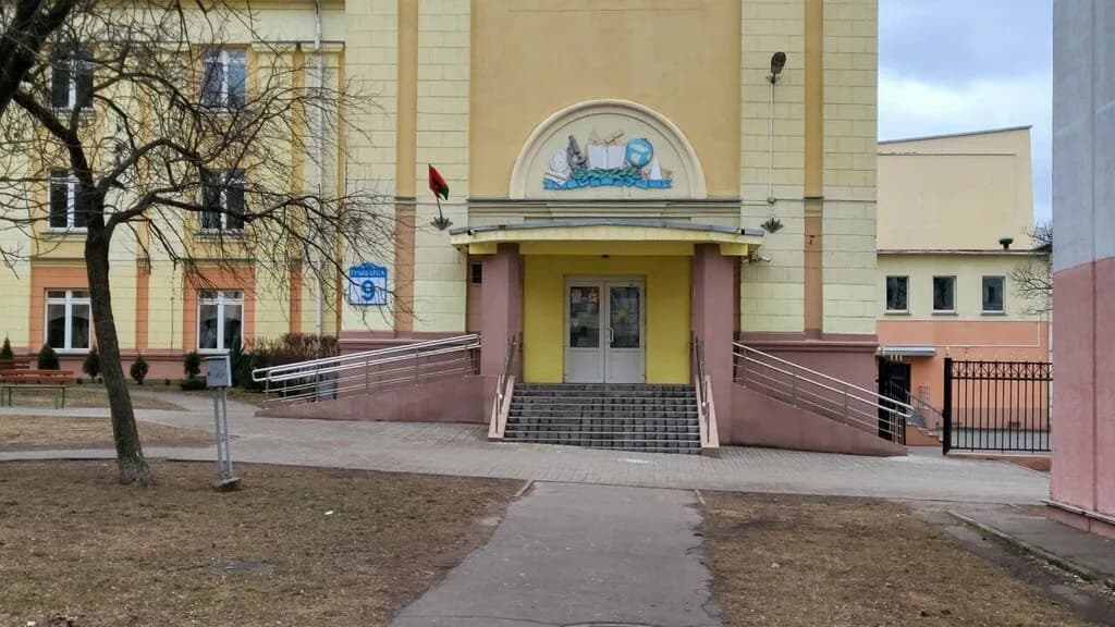 Клуб боевых искусств «Унмэй»