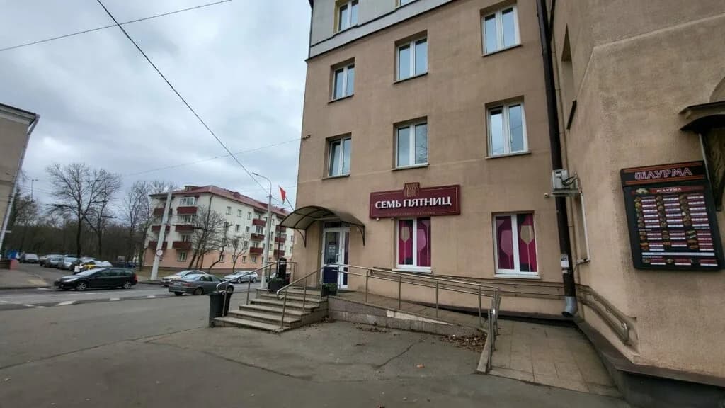 Семь пятниц — фото 4