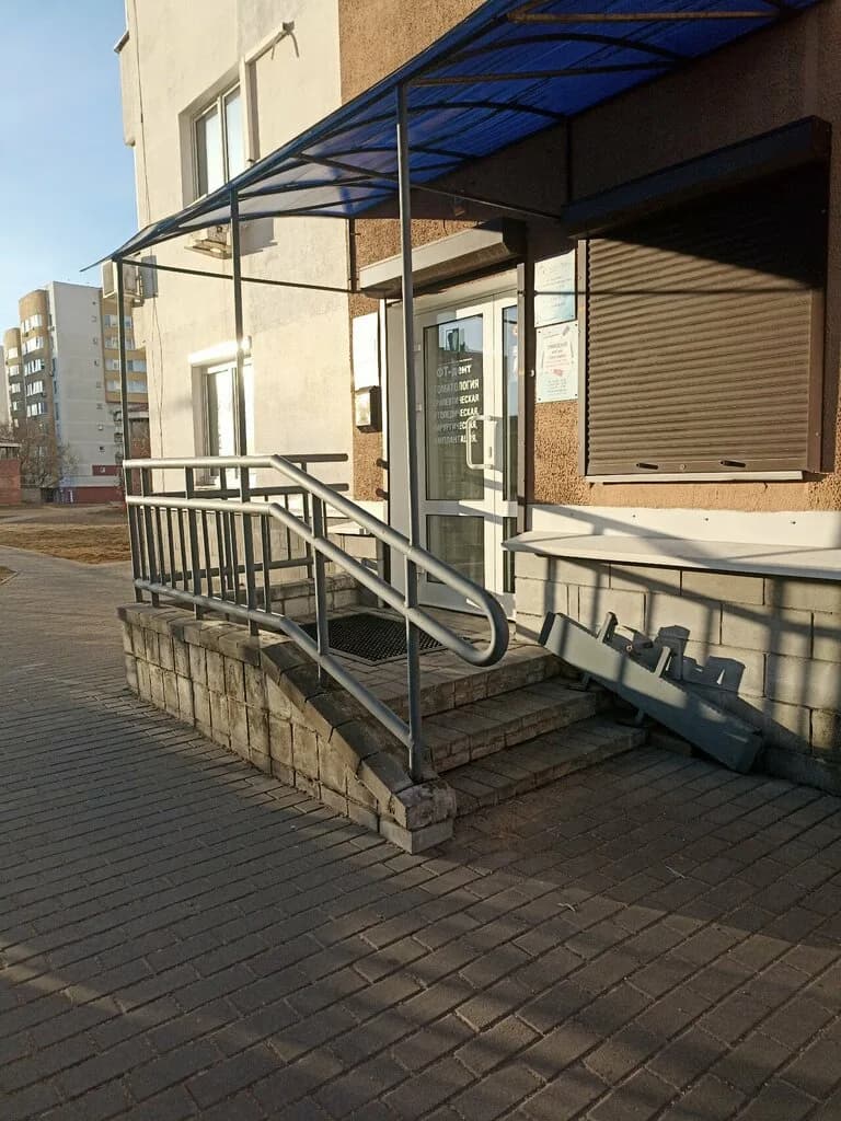 Стоматология «ФТ-Дент» — фото 3