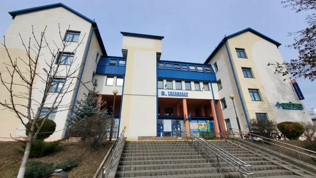 Стоматология