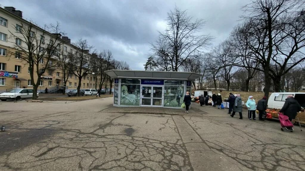 Белсоюзпечать — фото 4