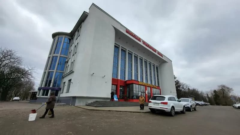 Лянок