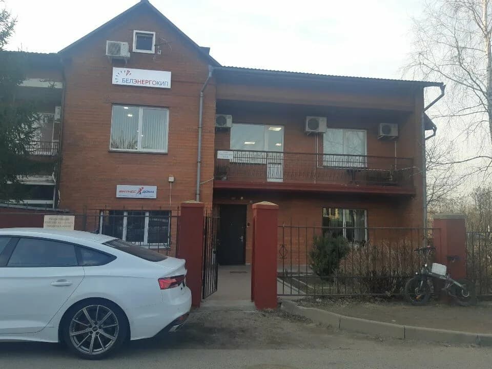 Фитнес дома
