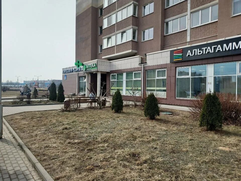 Атлантик трэвел — фото 2