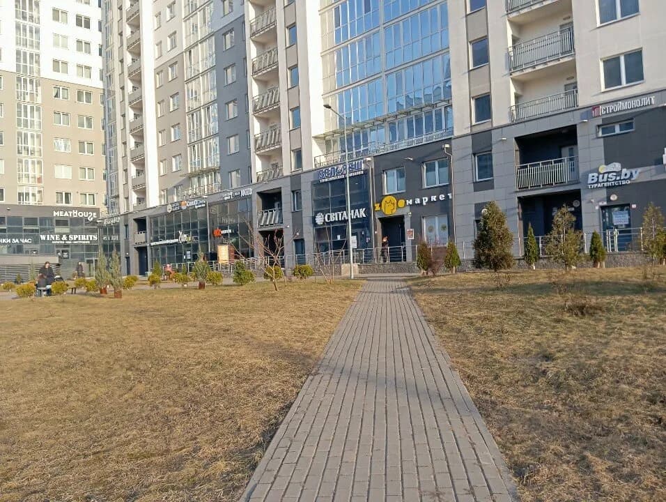 Свитанок — фото 3
