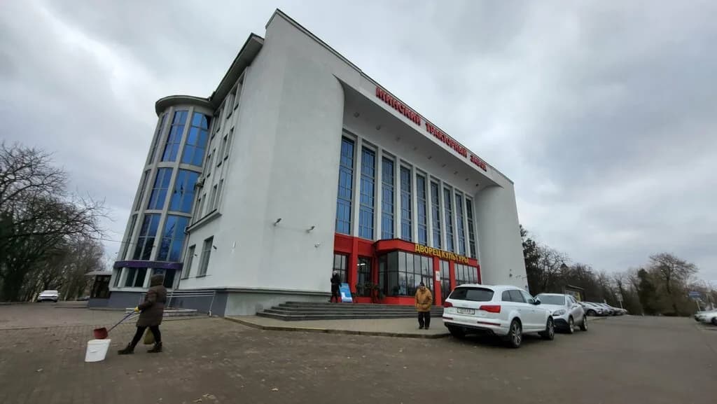 Ленок