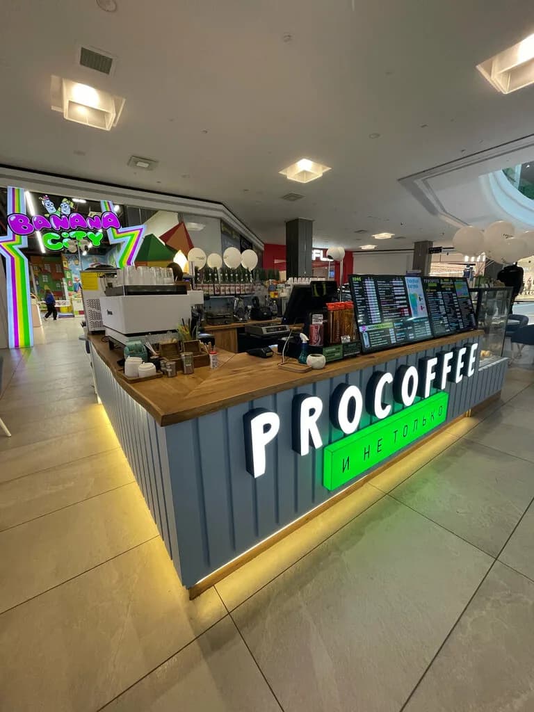 Procoffee — фото 2