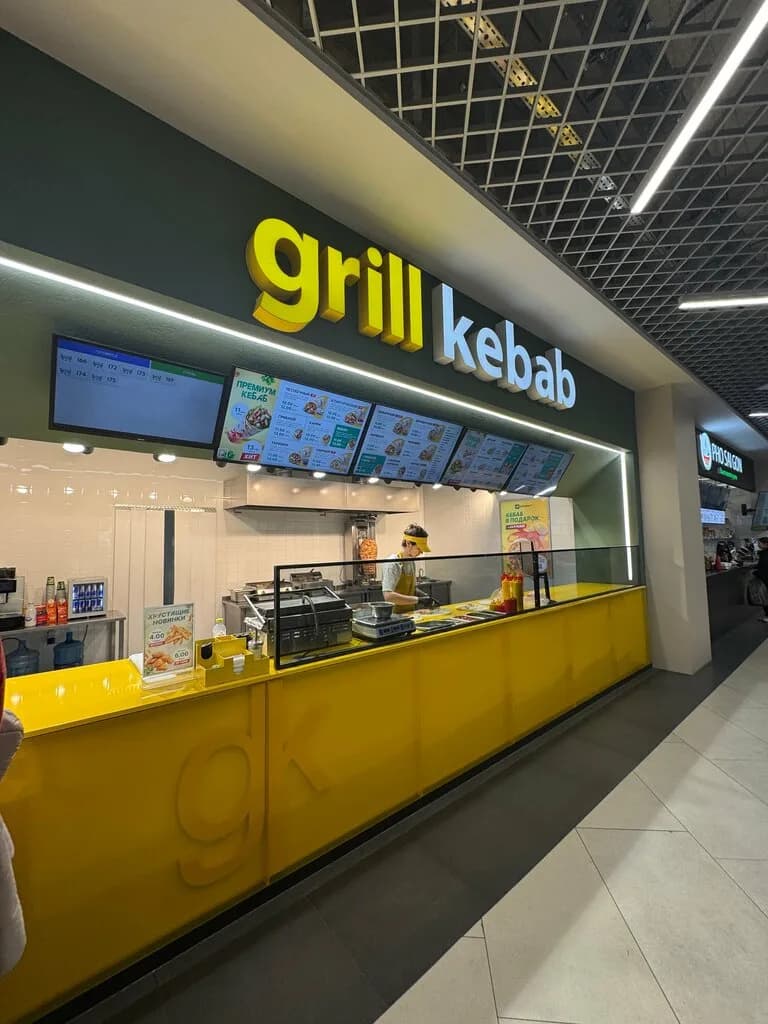 Grill kebab — фото 3