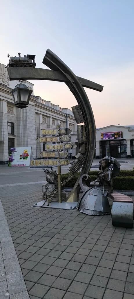 Дама с зонтом — фото 3