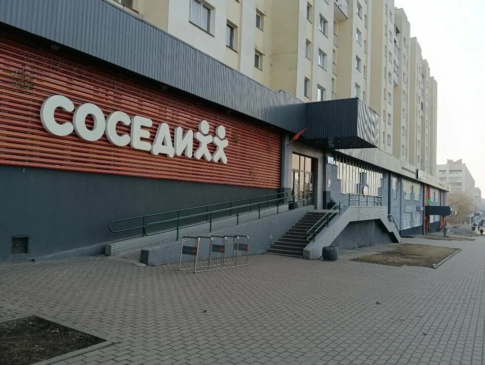 Гелиевые шарики — фото 6