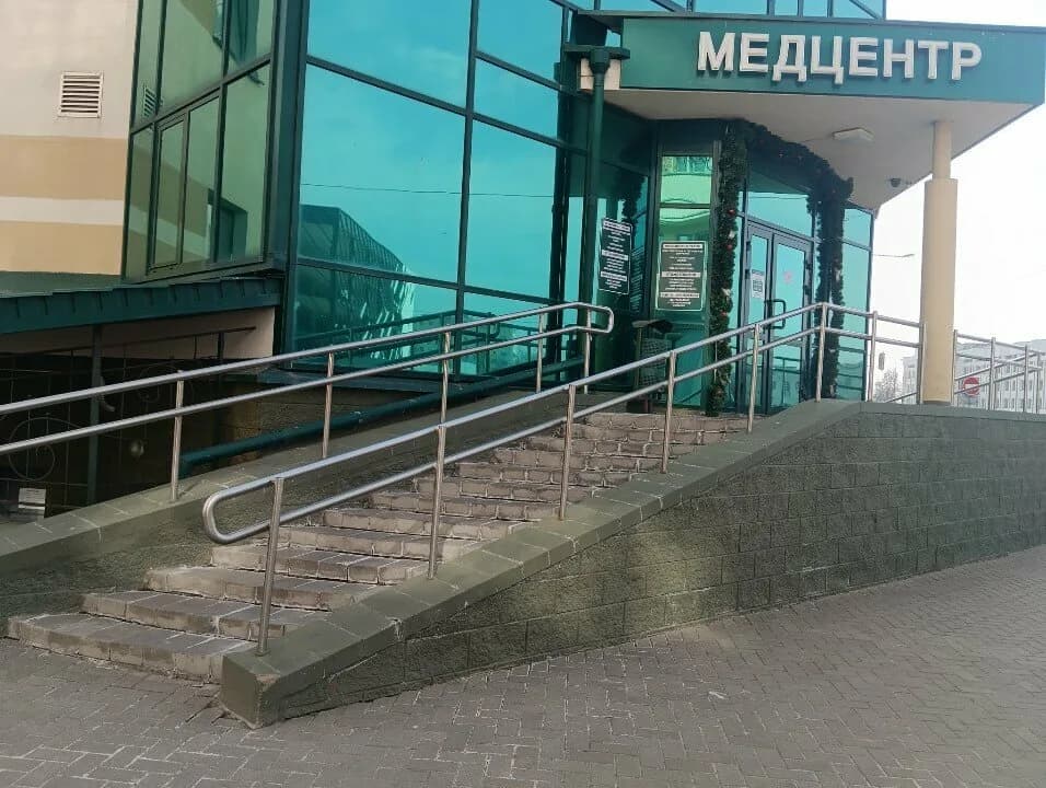 Медицинский центр «Мелисса» — фото 2