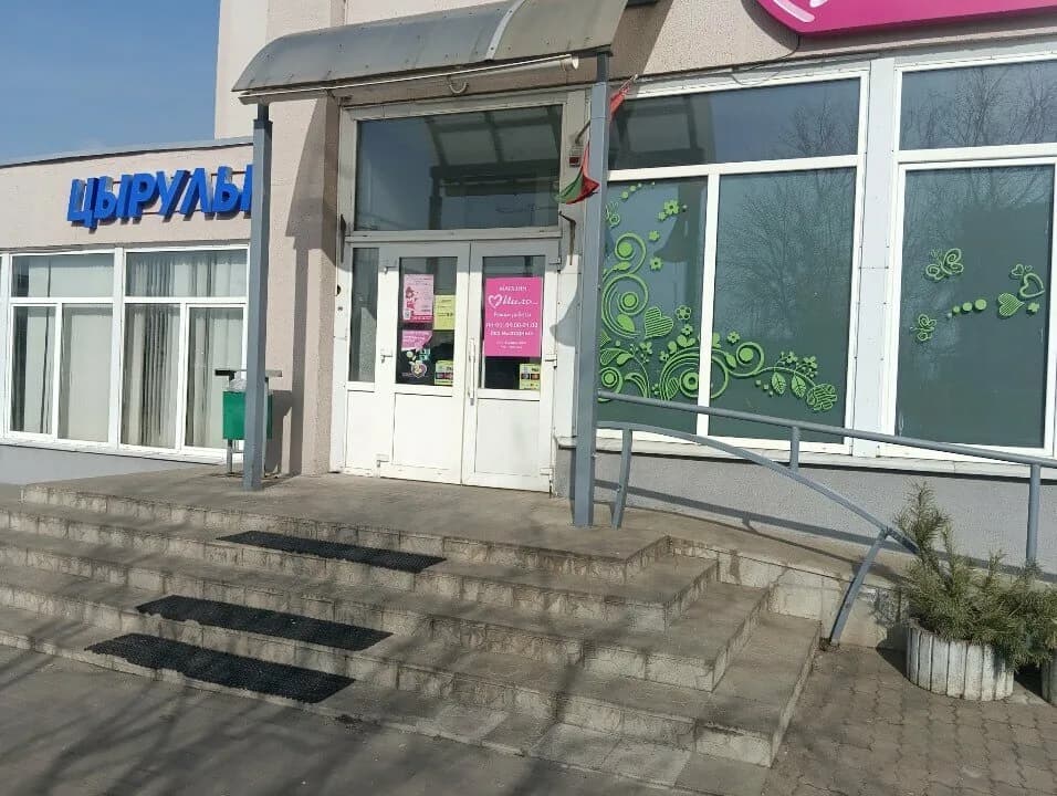 Мила — фото 3