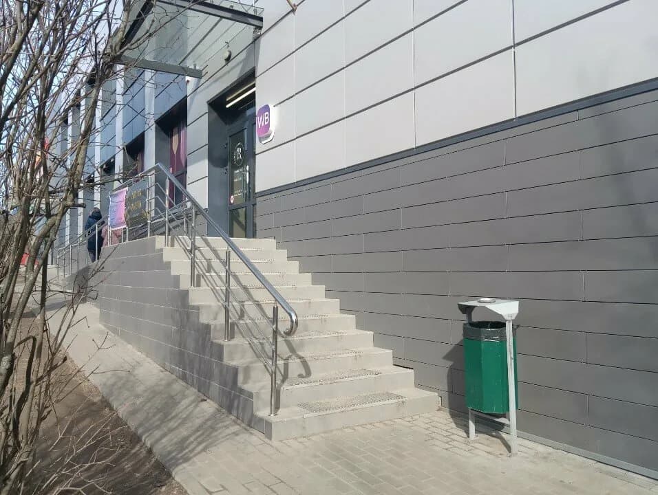 Семь Пятниц — фото 5