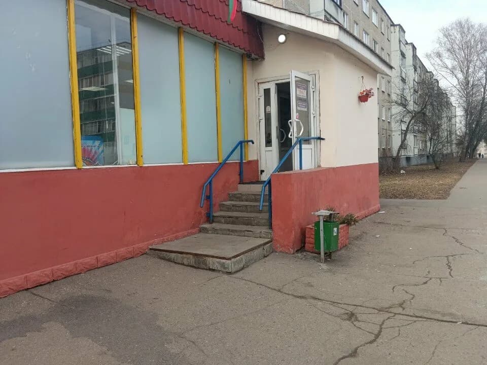 Вкуснейший продукт — фото 5