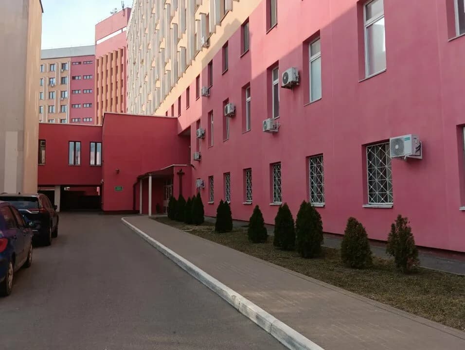 Республиканский центр лазерной микрохирургии