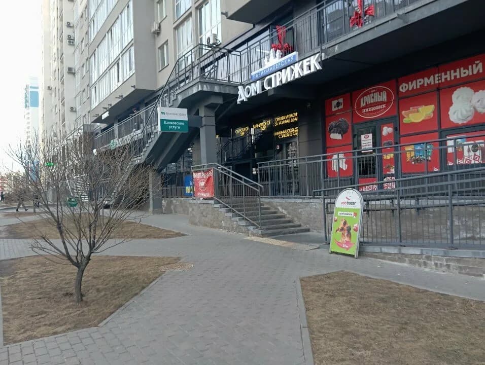 Дом стрижек — фото 4