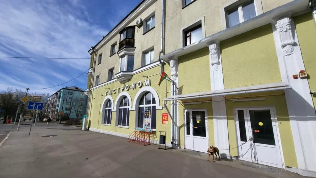 Копеечка