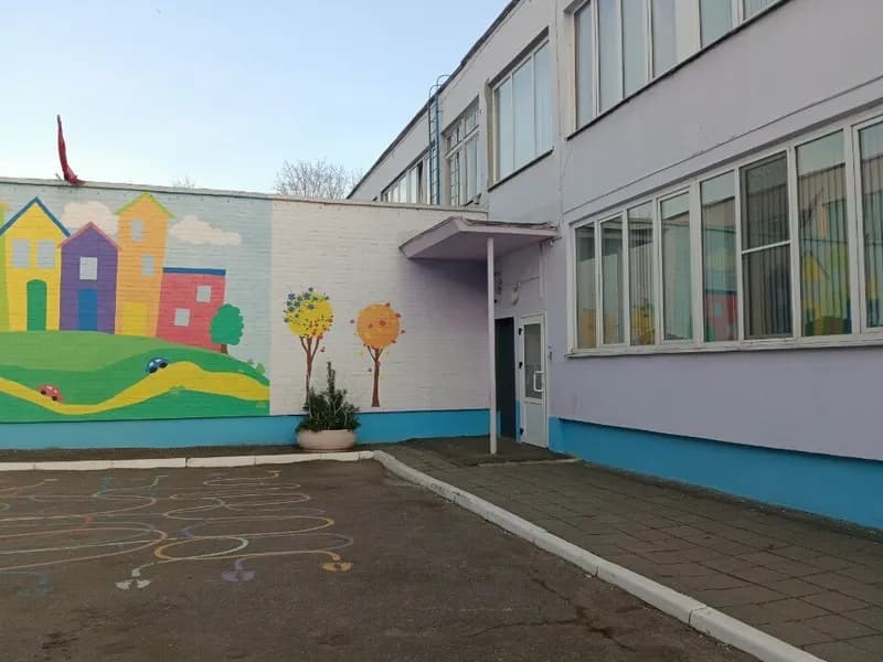 Санаторный детский сад № 367