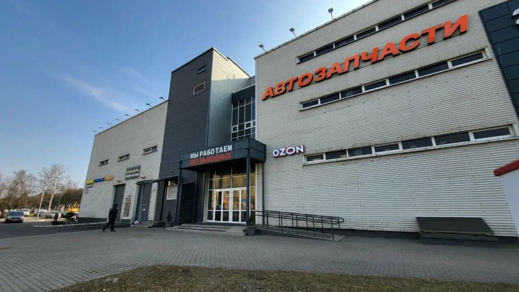 Автозапчасти — фото 4