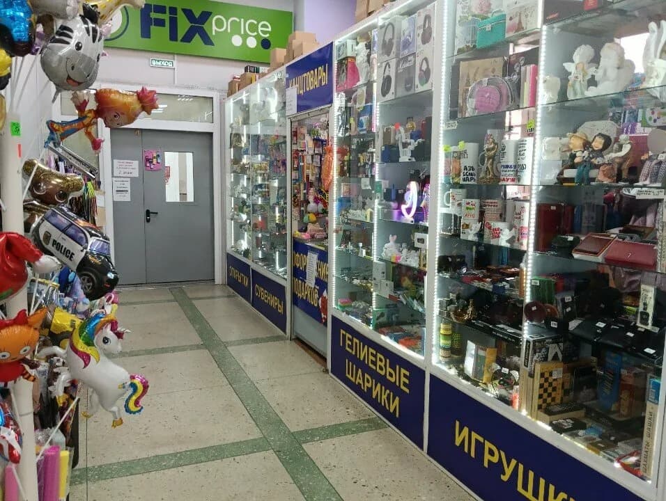 Гелиевые шарики — фото 4