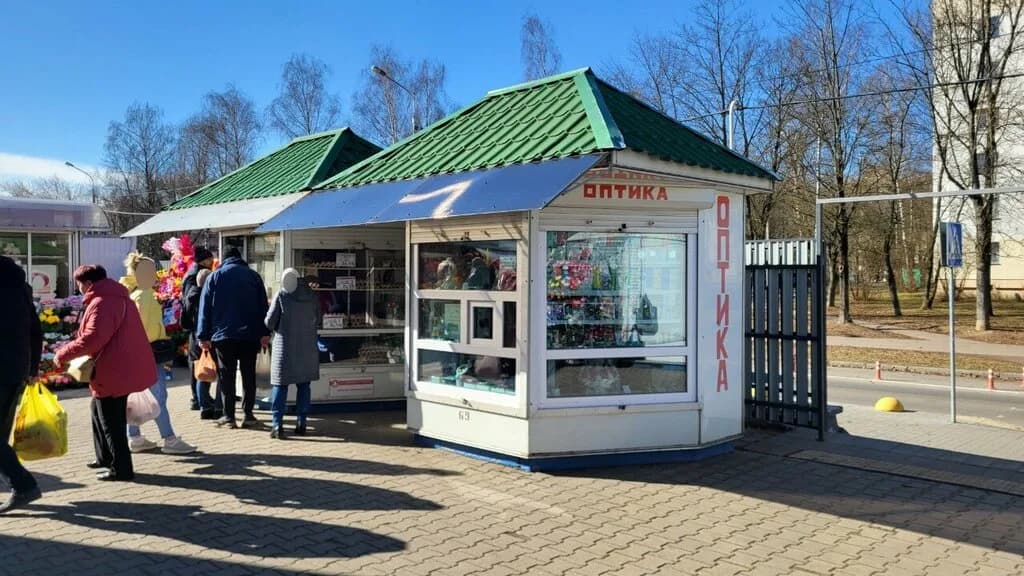 Оптика