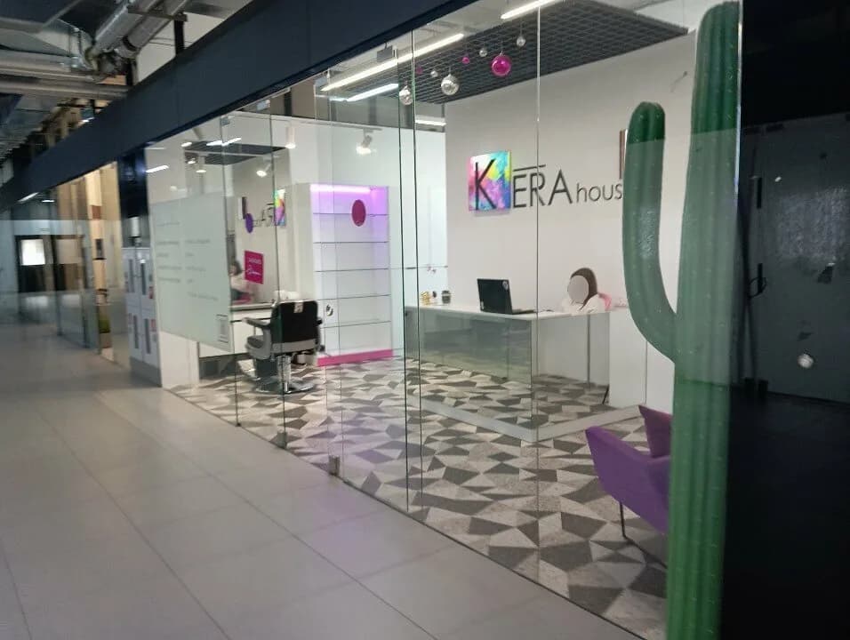 Kera