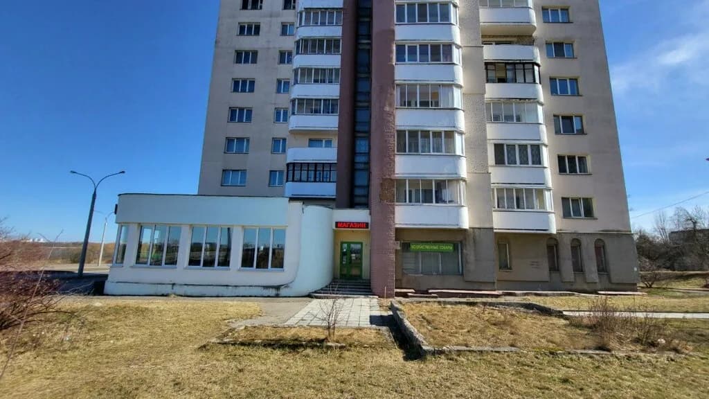 Хозяйственные товары — фото 3