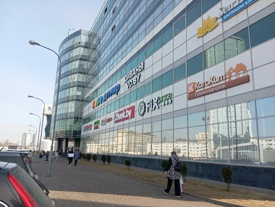 Silkway.by