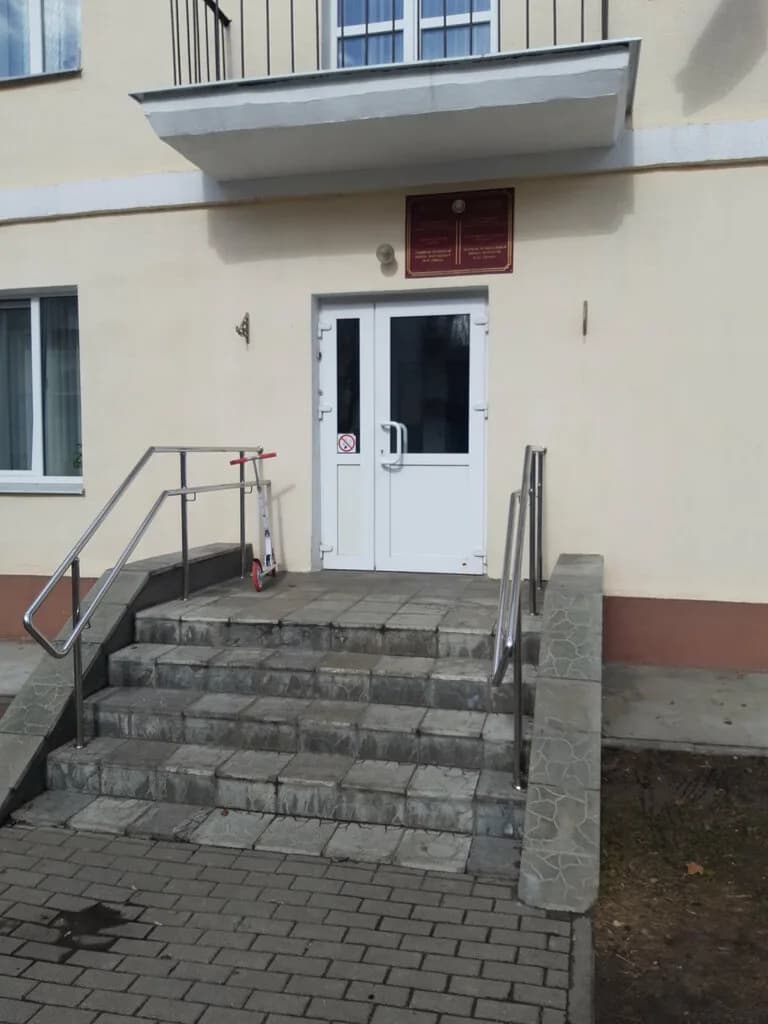 Государственное учреждение образования «Детская музыкальная школа искусств №15» — фото 3