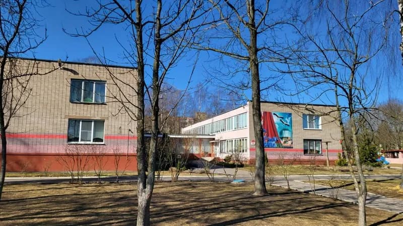Детский сад № 280