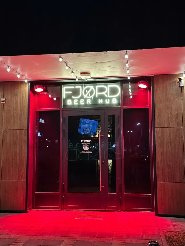 Fjord — фото 6