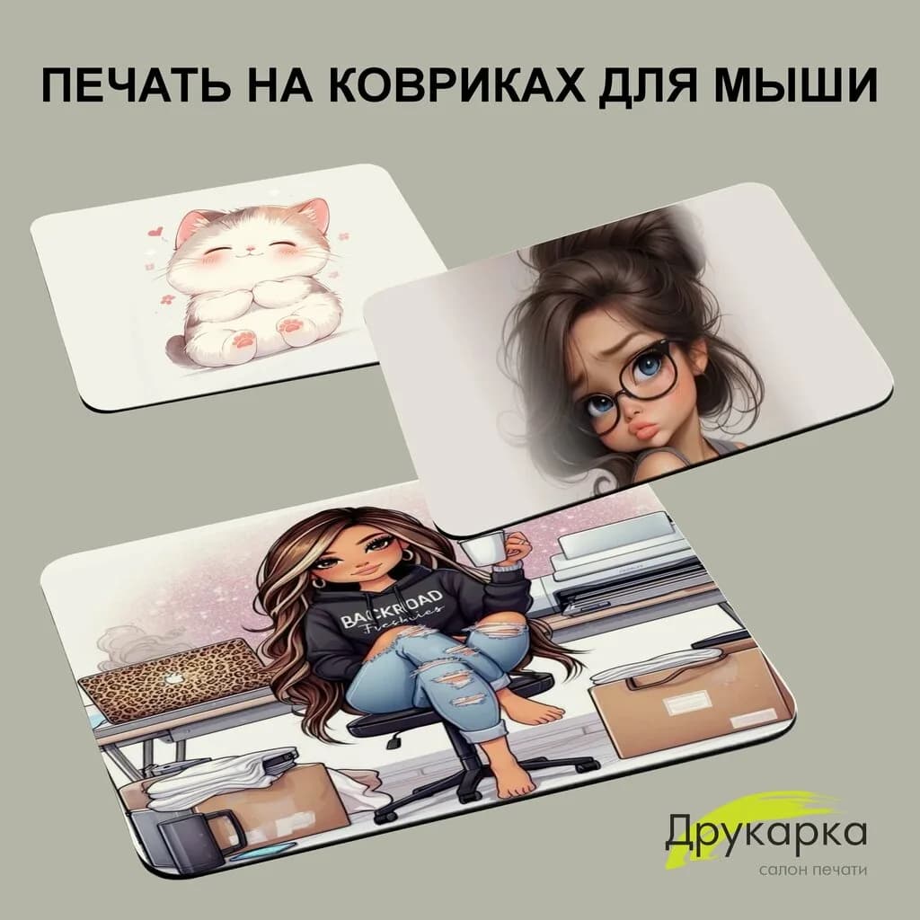 Друкарка — фото 4