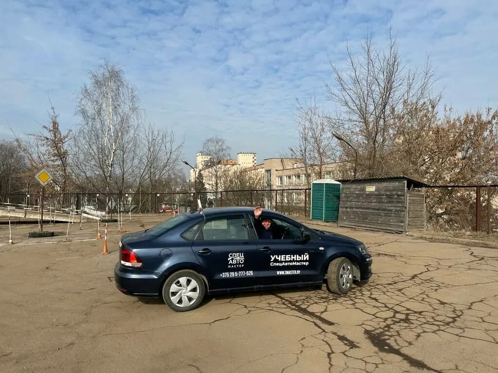 СпецАвтоМастер