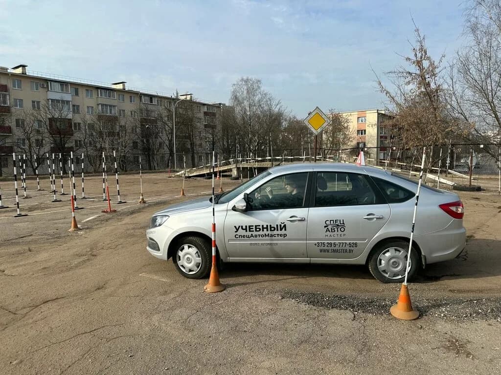 Автошкола, учебный класс