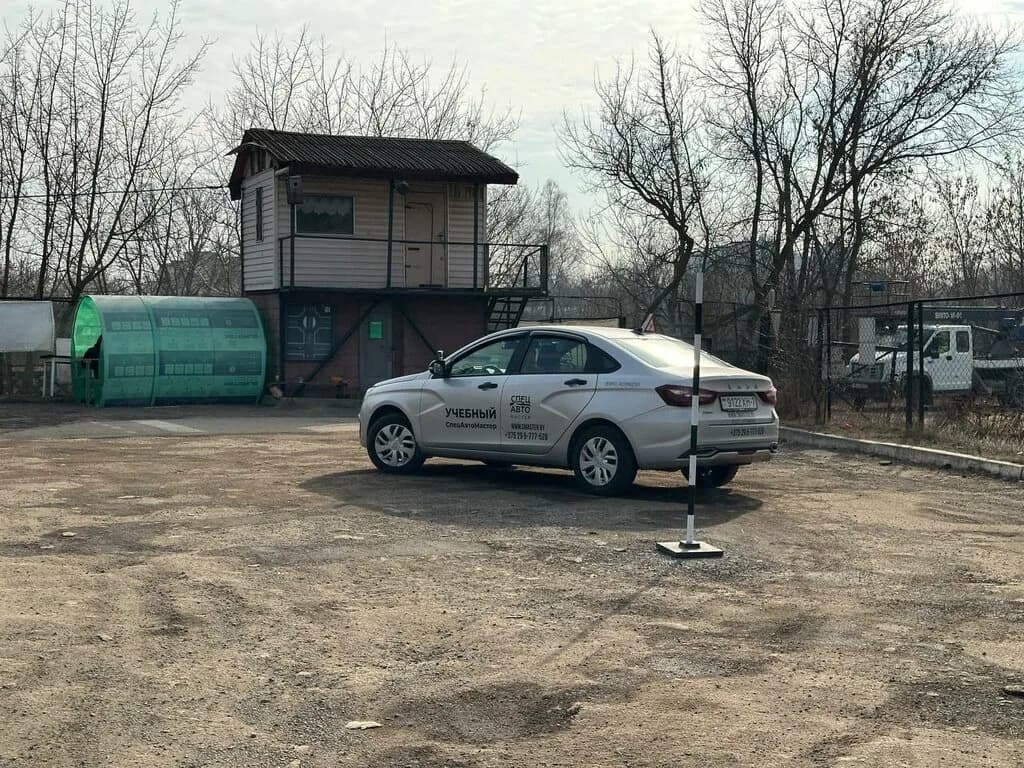 Автошкола, учебный класс — фото 4
