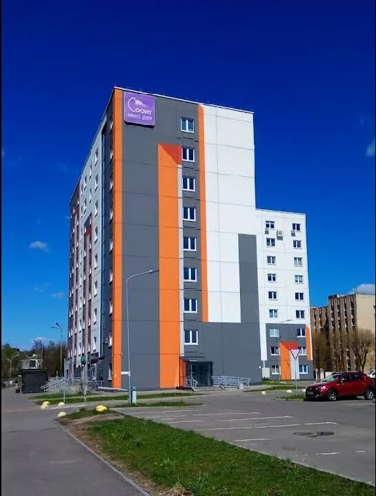 Слоу трэвел