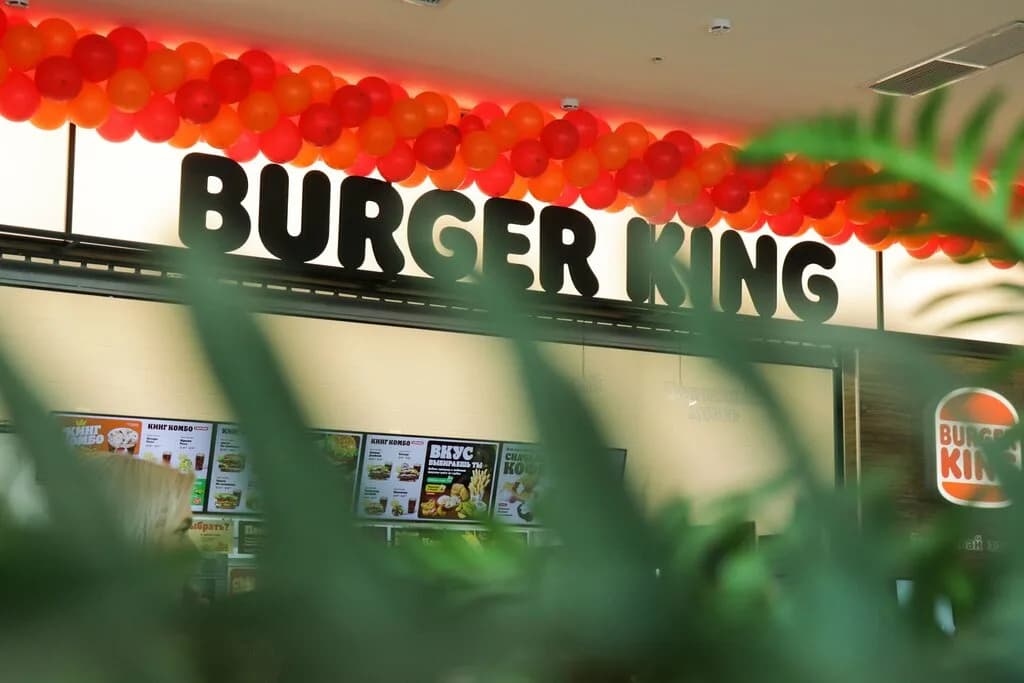 Burger King — фото 6