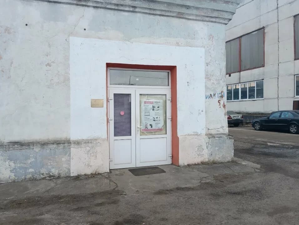 Турник. бел — фото 4