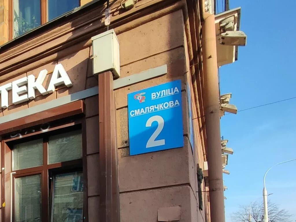 Туристическая компания «Долина путешествий» — фото 2