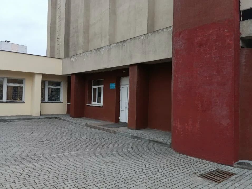 Сауна