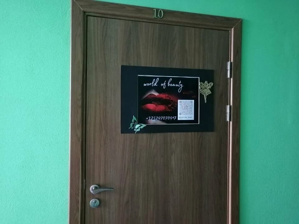 Студия перманентного макияжа — фото 3