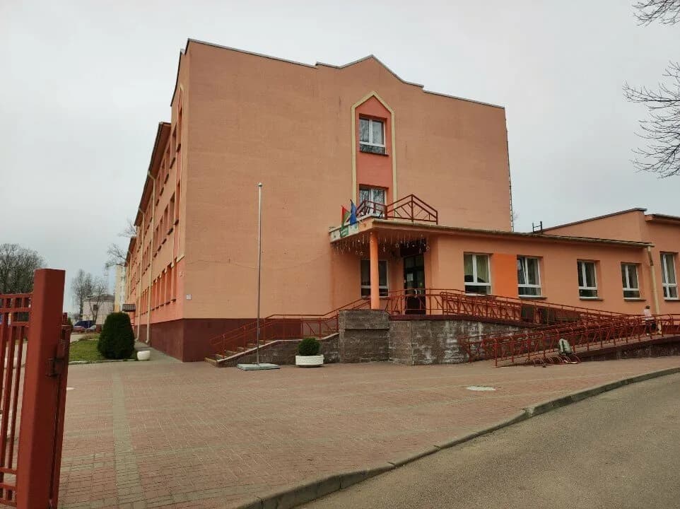 Спарта