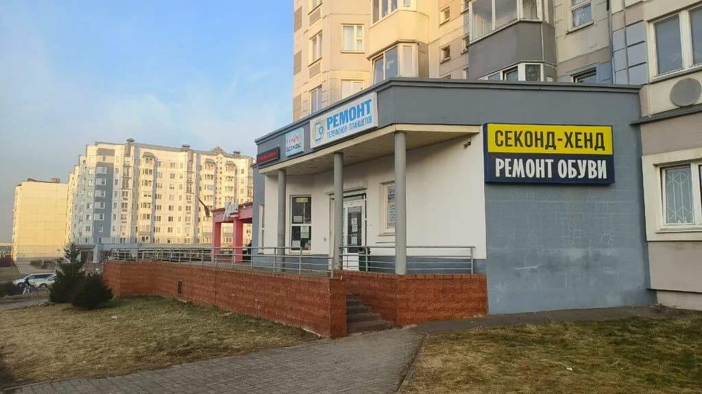 Нужно всем