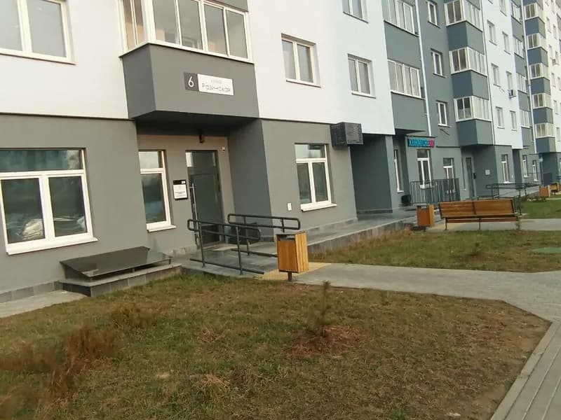 Мелеор