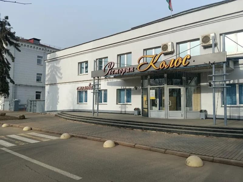 Бар